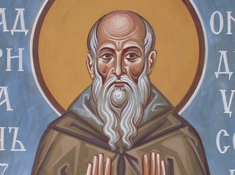 Sveti Adrijan | Katolički tjednik