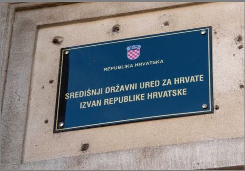 PROJEKTI SREDIŠNJEG DRŽAVNOG UREDA ZA HRVATE IZVAN REPUBLIKE HRVATSKE U SRIJEMSKOJ BISKUPIJI