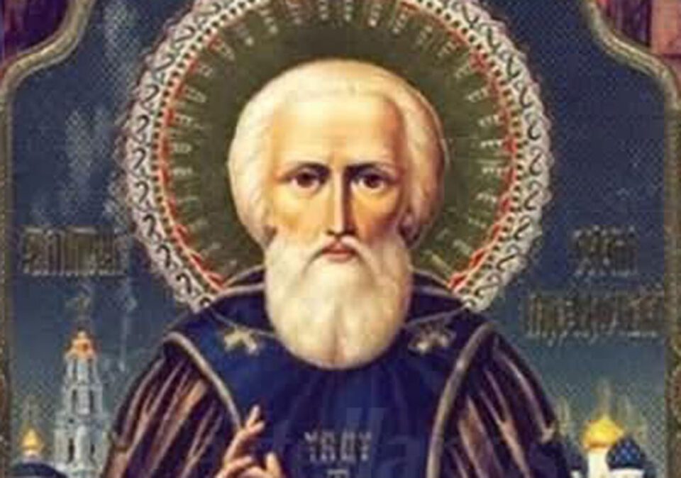Sveti Sergije, mučenik | Katolički tjednik