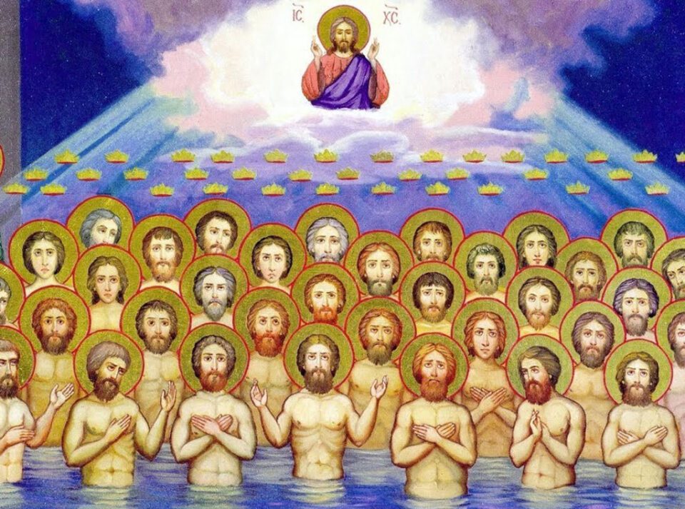 Četrdeset mučenika iz Sebaste | Katolički tjednik