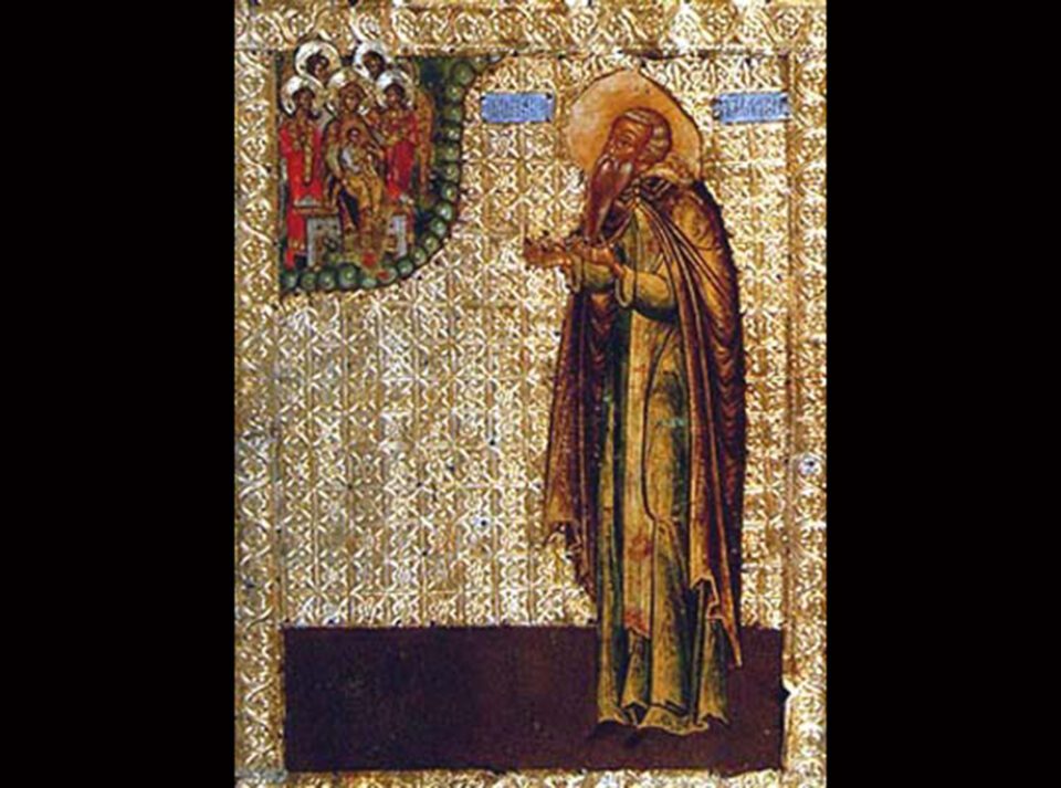 Sv. Teodor, biskup | Katolički tjednik