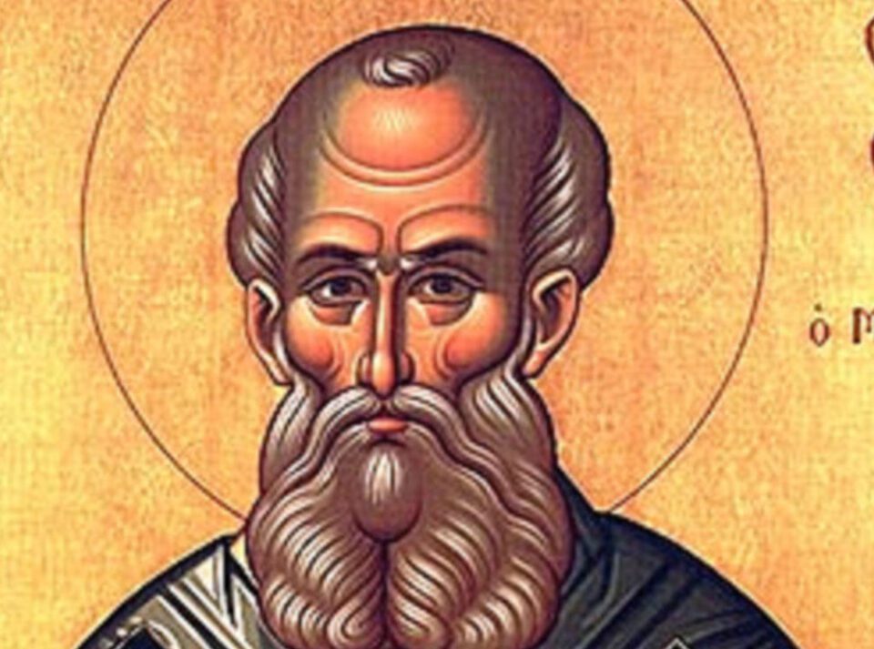 Sv. Atanazije, biskup i crkveni naučitelj