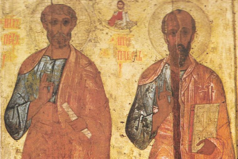 Zašto bizantski katolici poste u lipnju