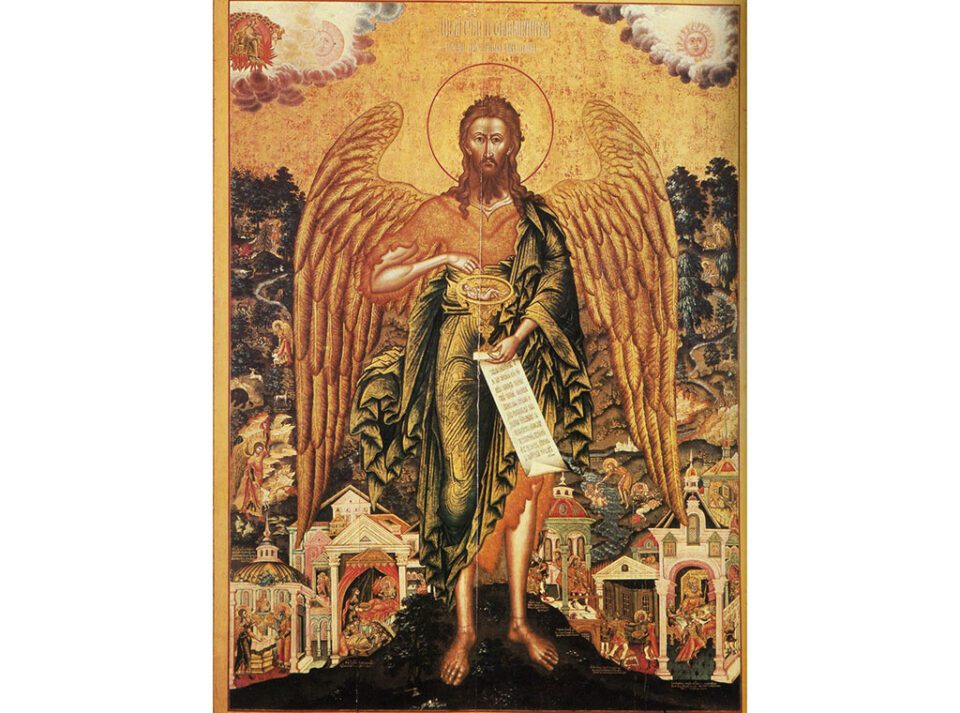 Sv. Ivan Krstitelj | Katolički tjednik