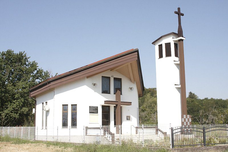 Proslava sv. Ane i obilježavanje 40. godišnjice gradnje područne crkve u Vrbovcu