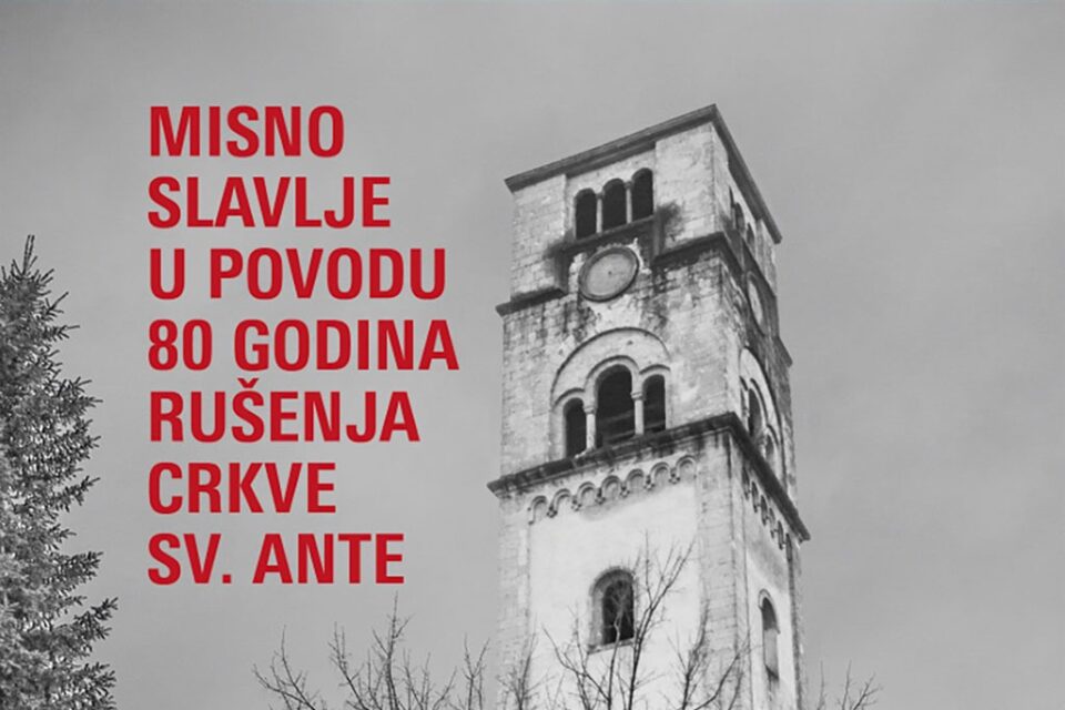 Nuncij Chullikatt predvodi misu u povodu 80 godina rušenja crkve sv. Ante u Bihaću