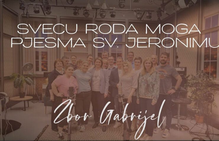 VIDEO: Zbor Gabrijel predstavio pjesmu “Svecu roda moga – pjesma sv. Jeronimu”