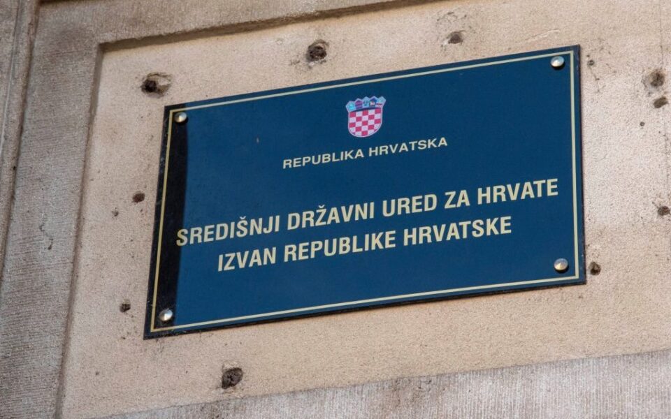 Otvoren natječaj za financijsku potporu projektima i programima Hrvata izvan granica Republike Hrvatske