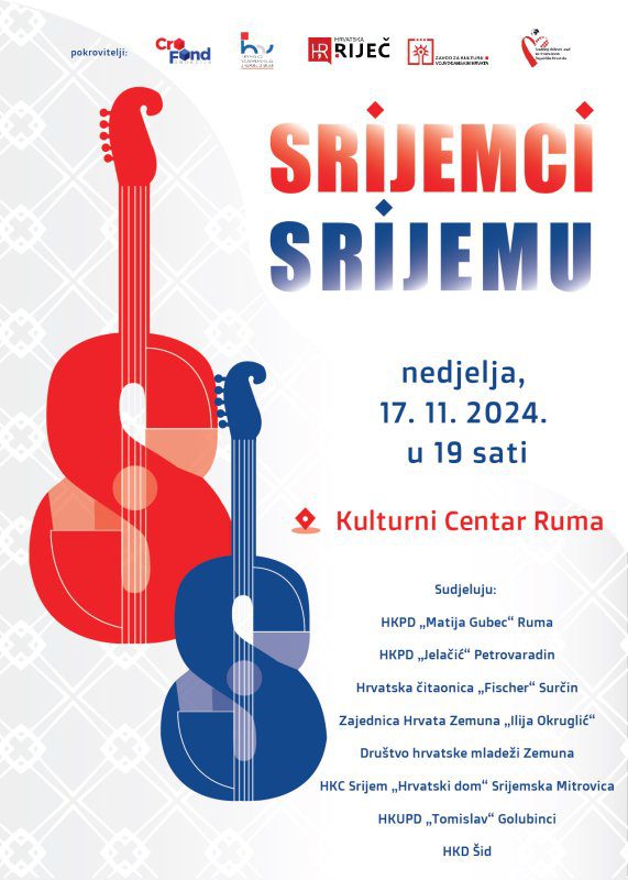 NAJAVA: SRIJEMCI SRIJEMU