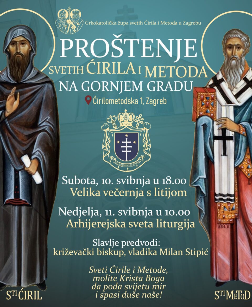 POZIV KARDINALSKOG ZBORA CIJELOJ CRKVI NA MOLITVU ZA KONKLAVU