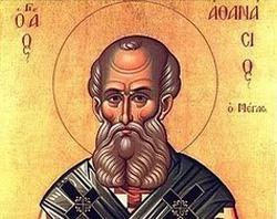 Prvak Nicene Creed: Život i nasljeđe svetog Atanazija