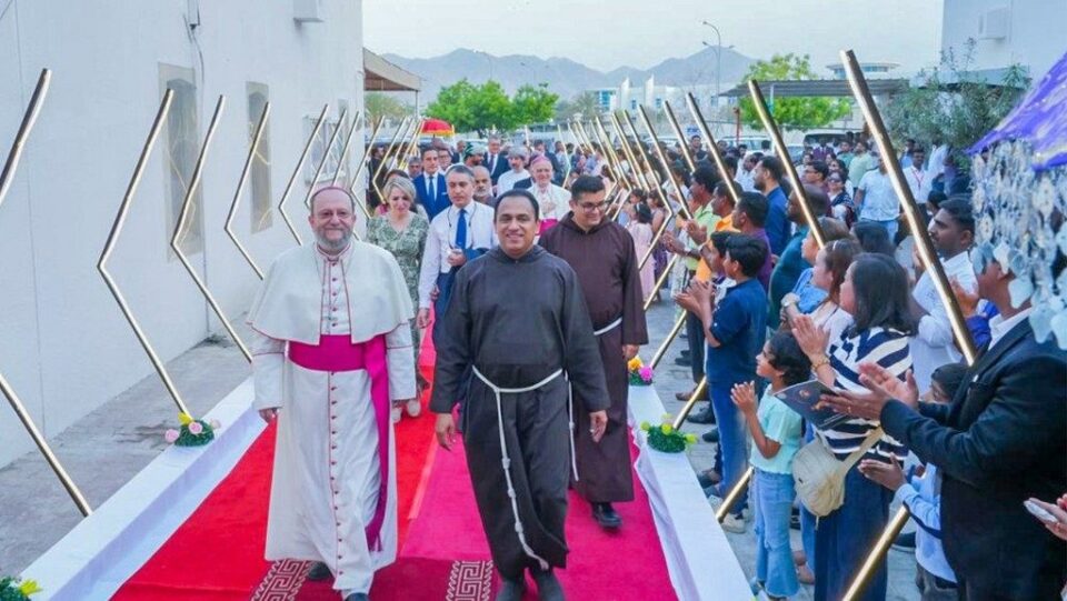 Oman: Povijesni događaj za katoličke vjernike – otvoren pastoralni centar