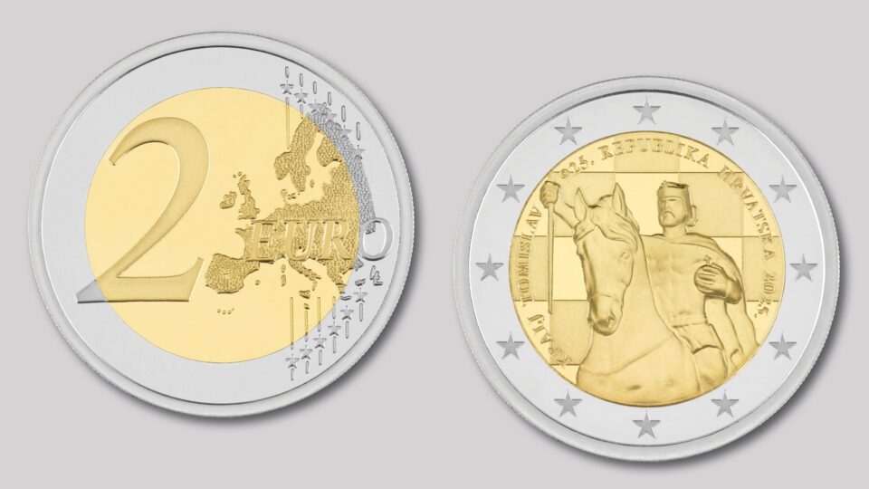 HNB: Kovanica za 1100. obljetnicu Hrvatskoga Kraljevstva i krunidbe kralja Tomislava