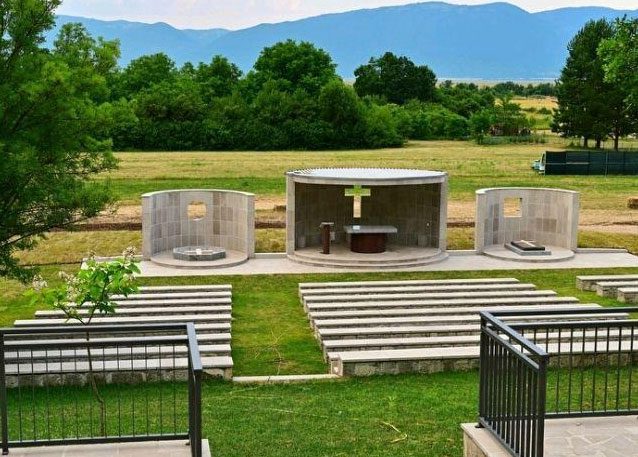 Obilježavanje 150. obljetnice smrti fra Lovre Karaule