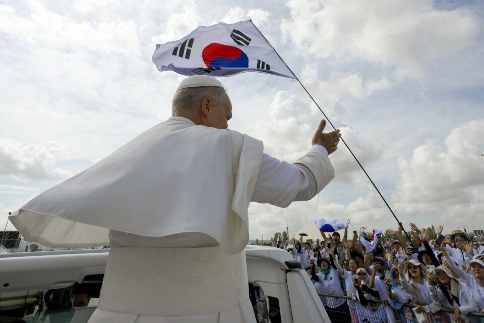 Papa Leo XIV najavljuje datume za 2027. Svjetski dan mladih u Južnoj Koreji