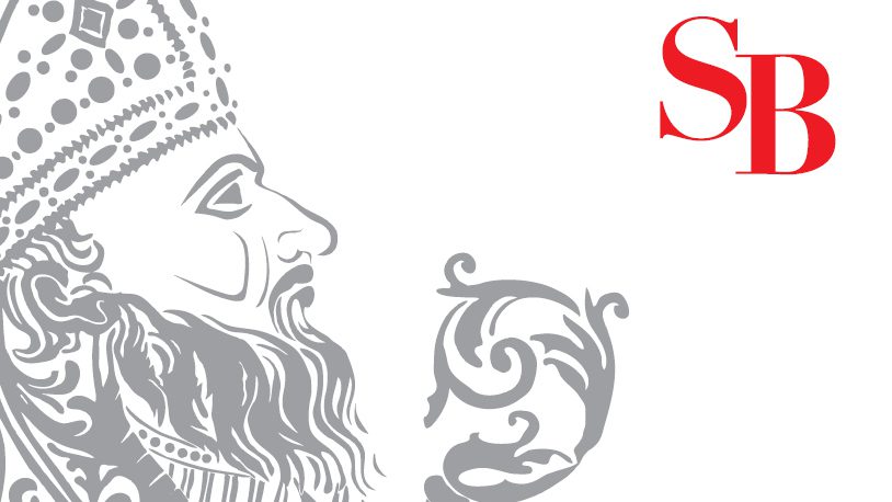 OBAVIJEST o e-mailu za čestitanje Feste sv. Vlaha – Dubrovačka biskupija